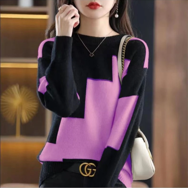 Trendy Women's Sweater