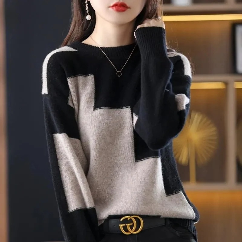 Trendy Women's Sweater